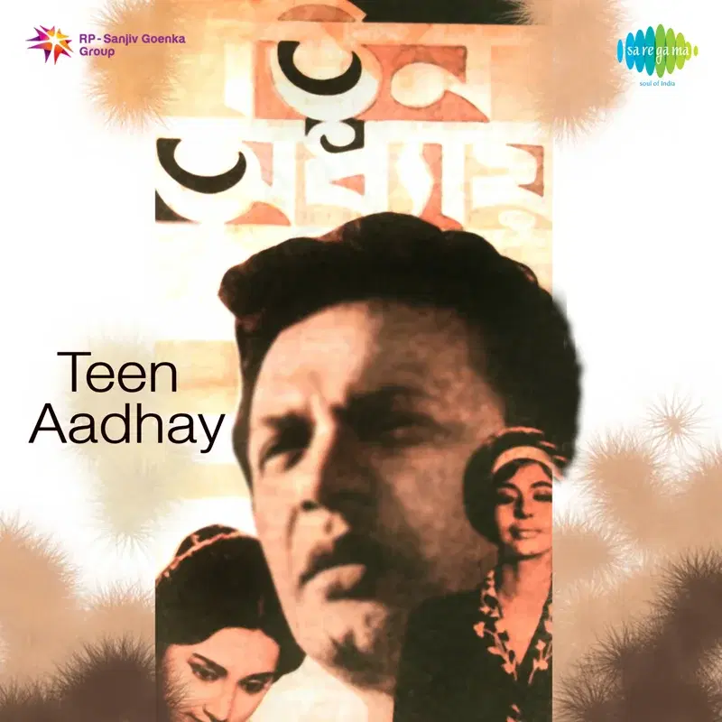 Teen Aadhay (Original Motion Picture Soundtrack)