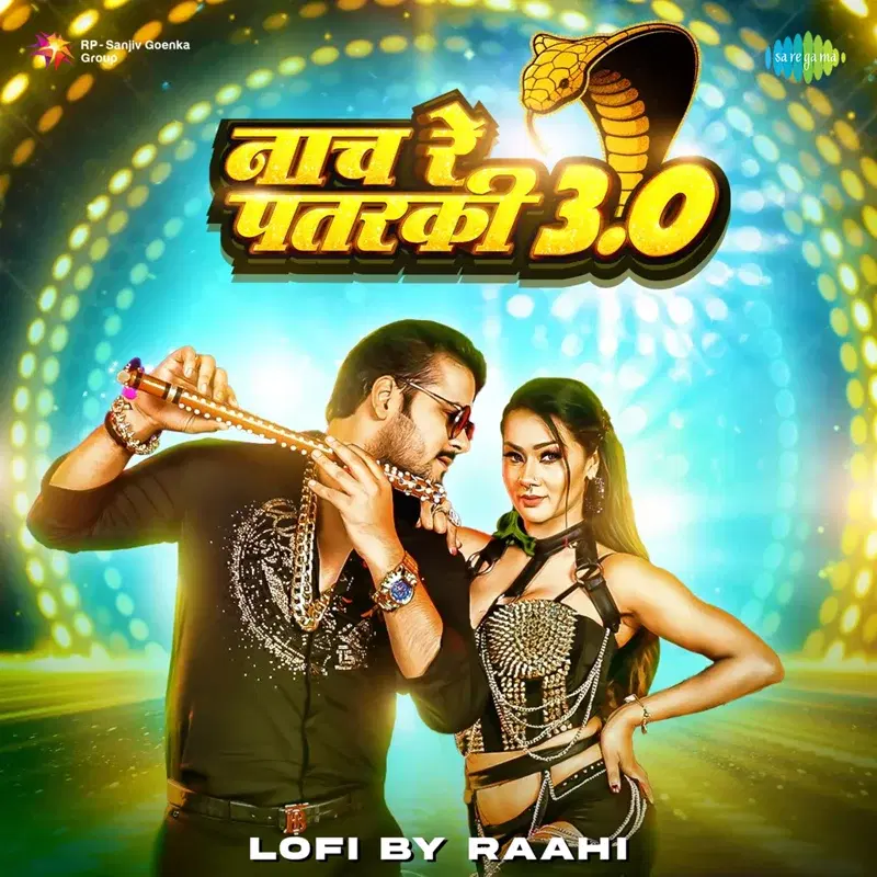 Naach Re Patarki 3.0