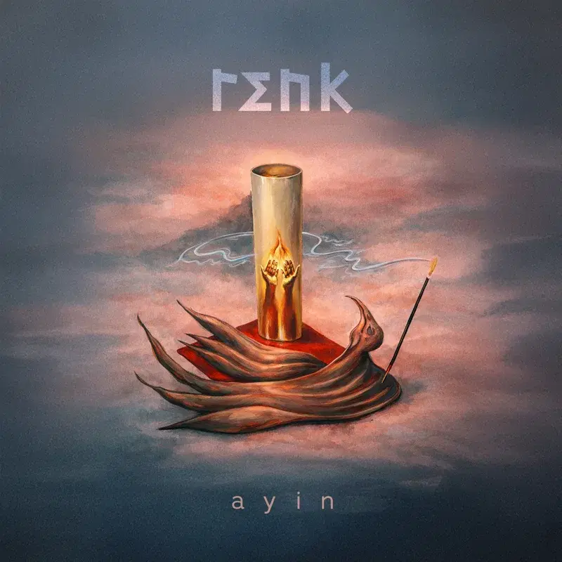 Ayin I