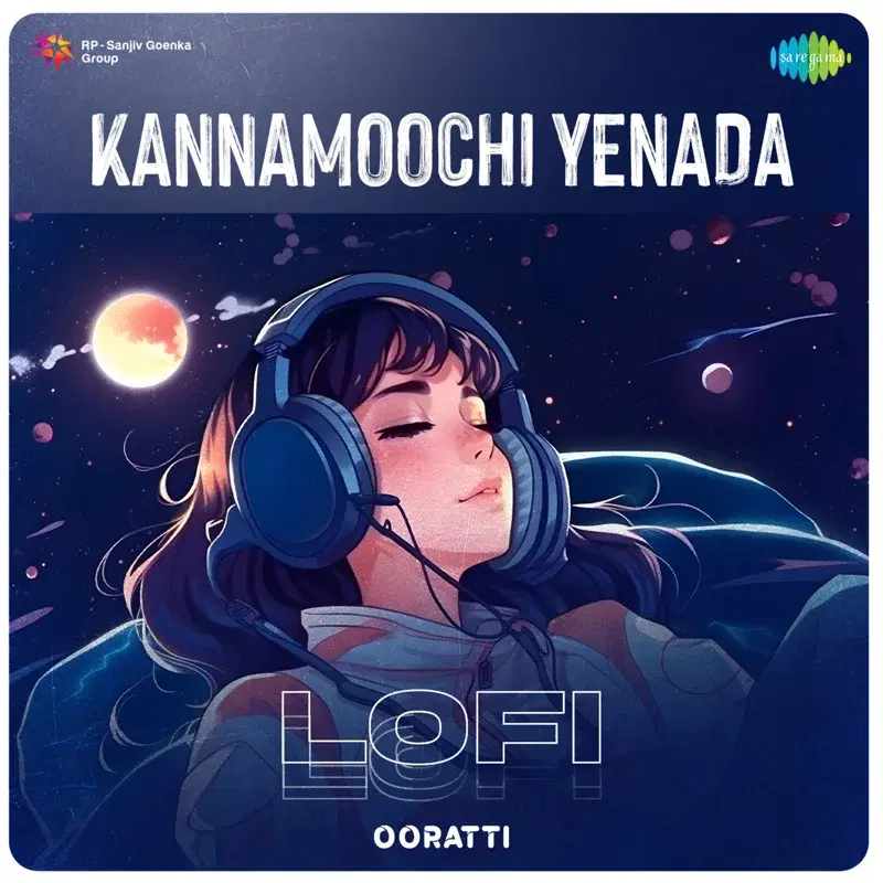 Kannamoochi Yenada