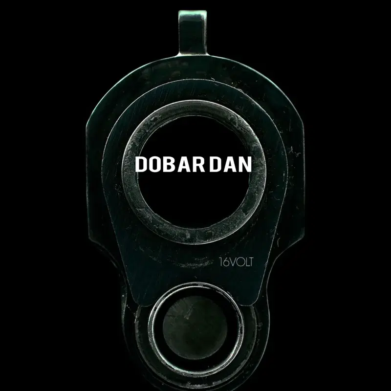 Dobar Dan