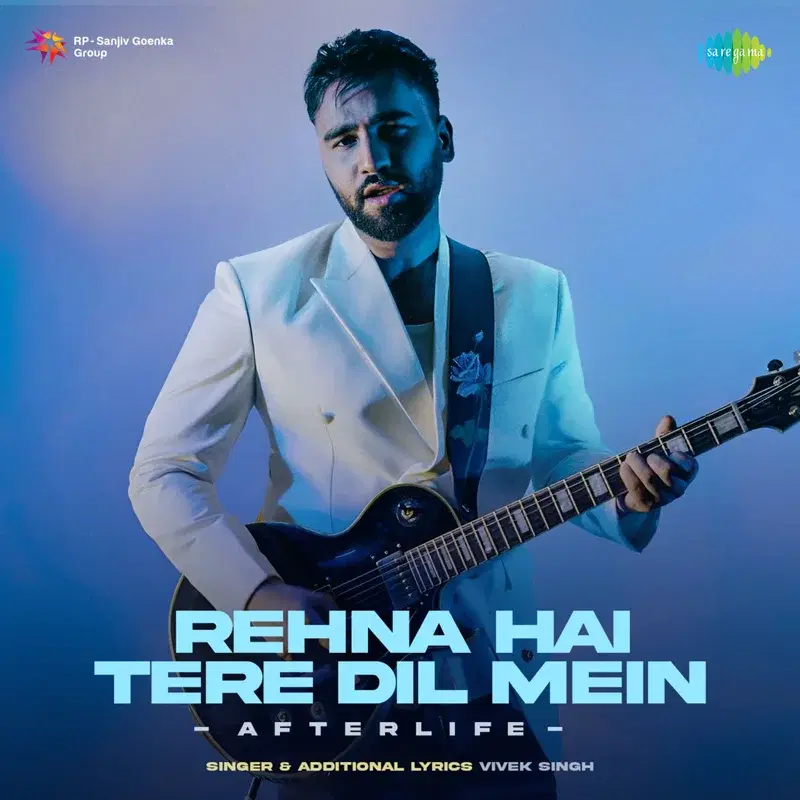 Rehna Hai Tere Dil Mein