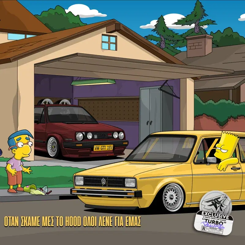 Cover Art
