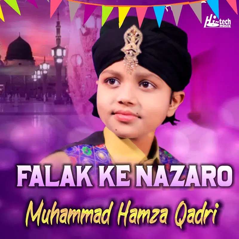 Falak Ke Nazaro