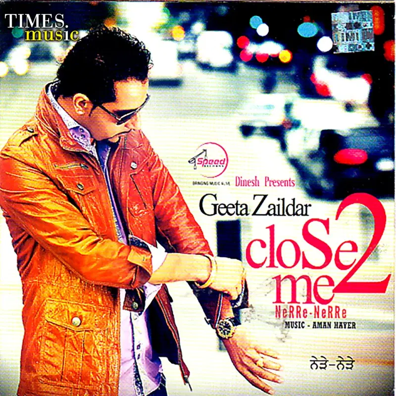 Close To Me (Nerre-Nerre)