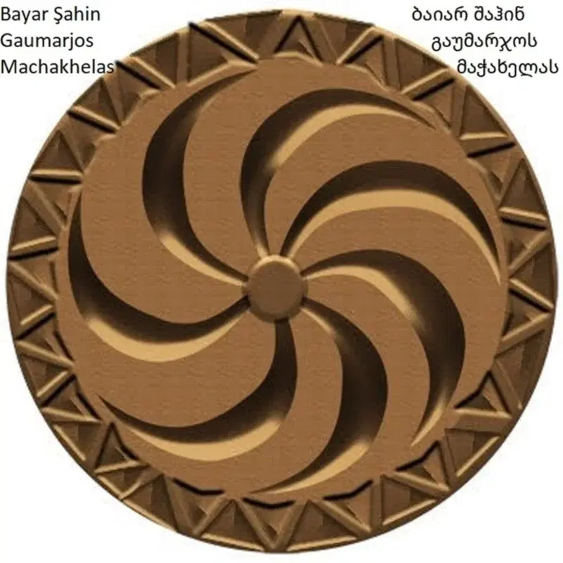 Cover Art