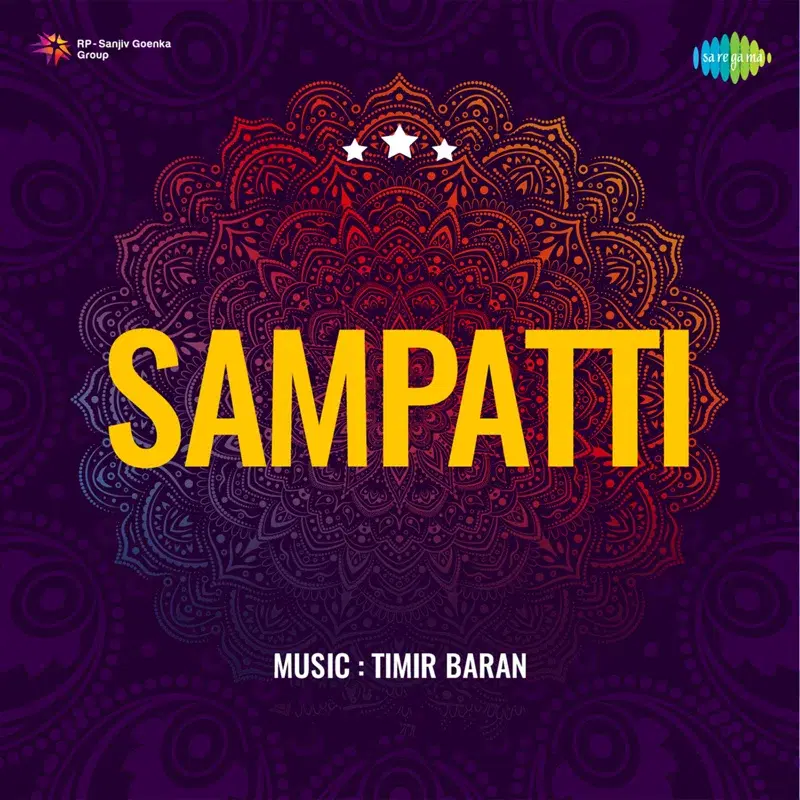 Sampatti (Original Motion Picture Soundtrack)