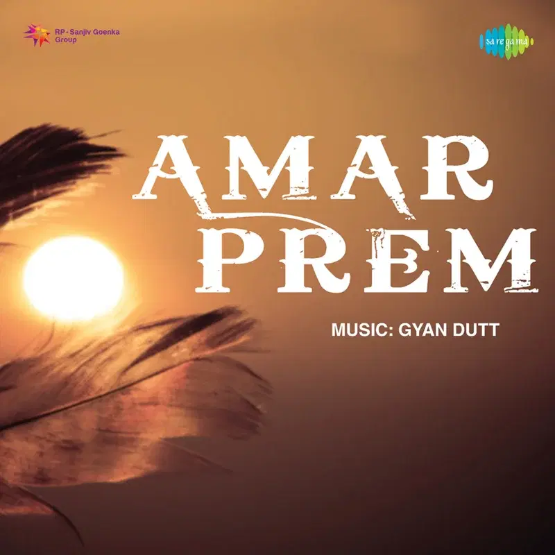 Amar Prem (Original Motion Picture Soundtrack)