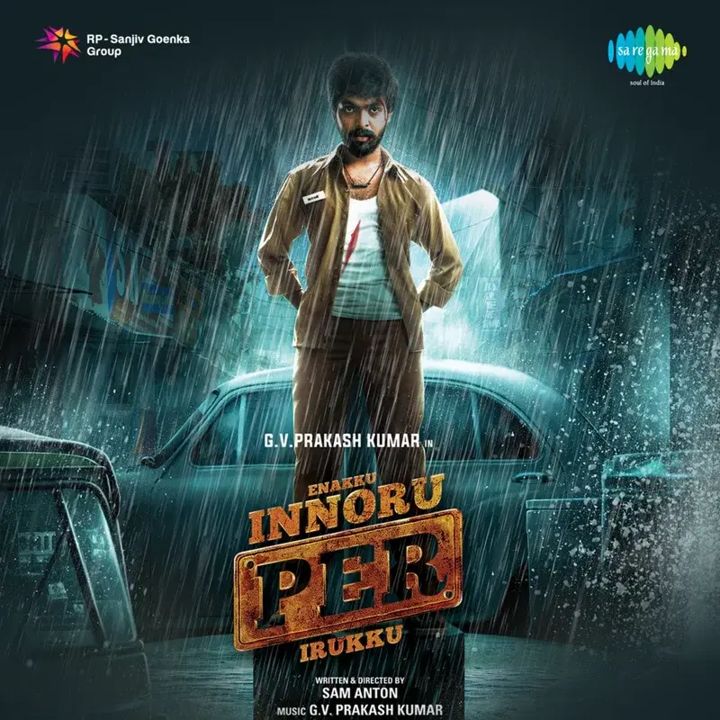 Kannai Namadhey (From "Enakku Innoru Per Irukku") - Single