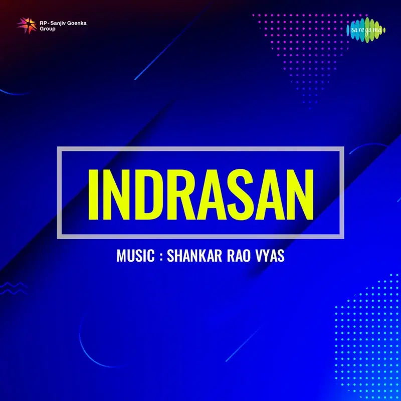 Mori Angiya Pe Chhai Bahar (From "Indrasan") - Single
