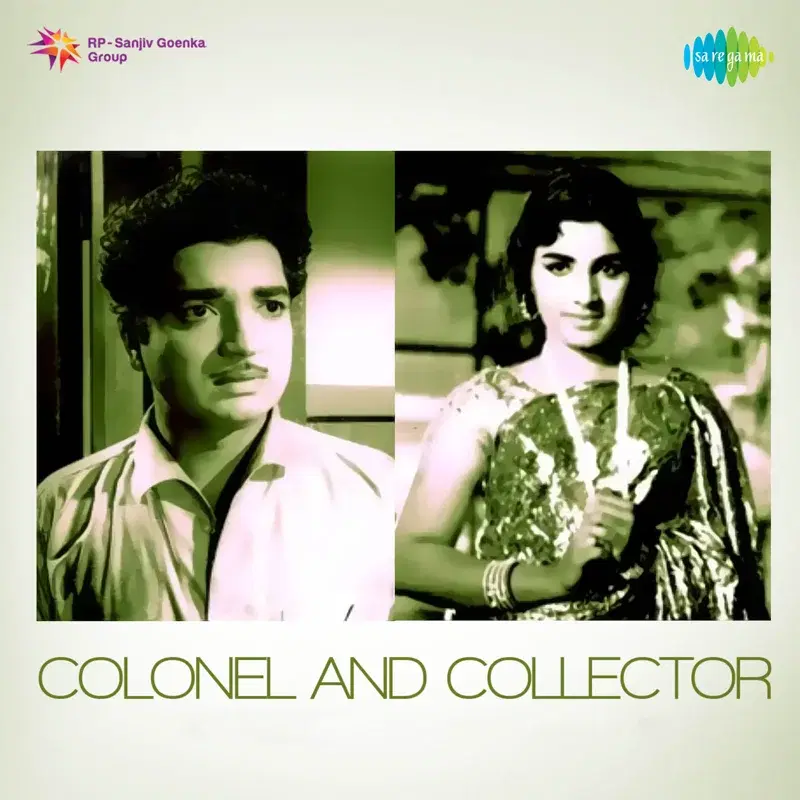 Colonel and Collector (Original Motion Picture Soundtrack)