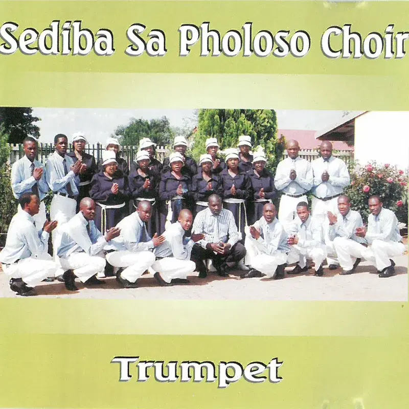 Trumpet