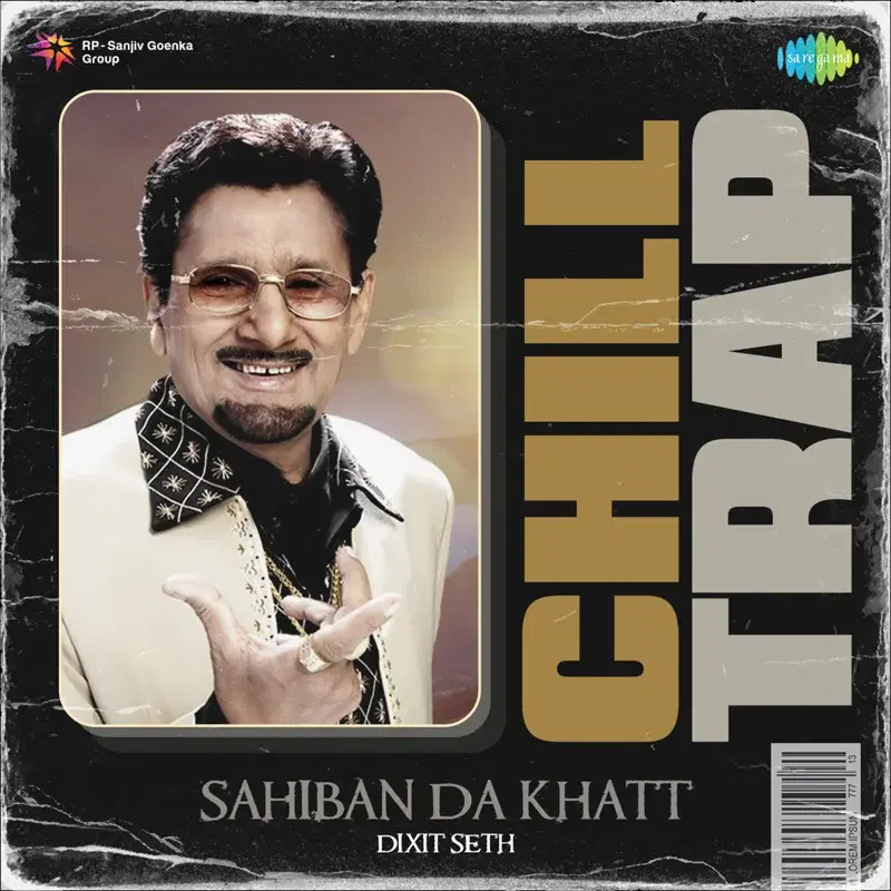 Sahiban da Khatt