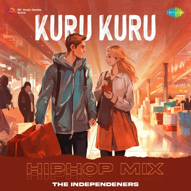Kuru Kuru