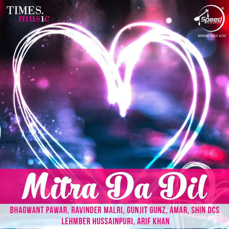 Mitra Da Dil
