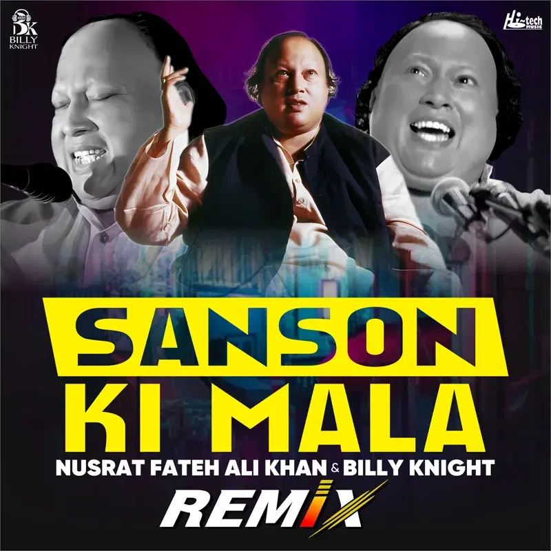 Sanson Ki Mala