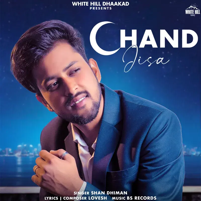 Chand Jisa