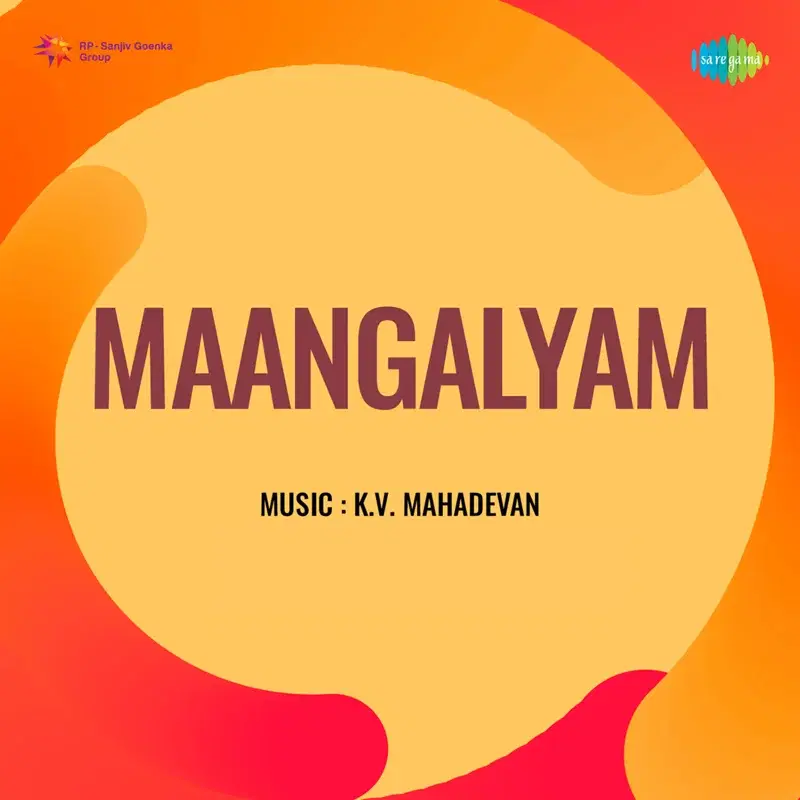Ottumiru (From "Maangalyam")
