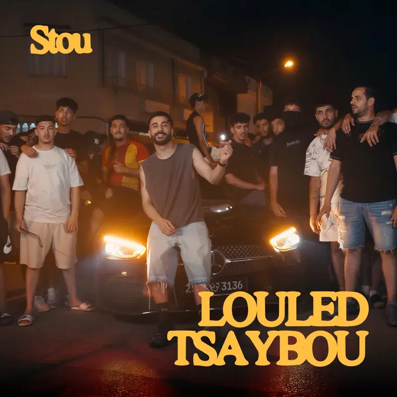 Louled Tsaybou