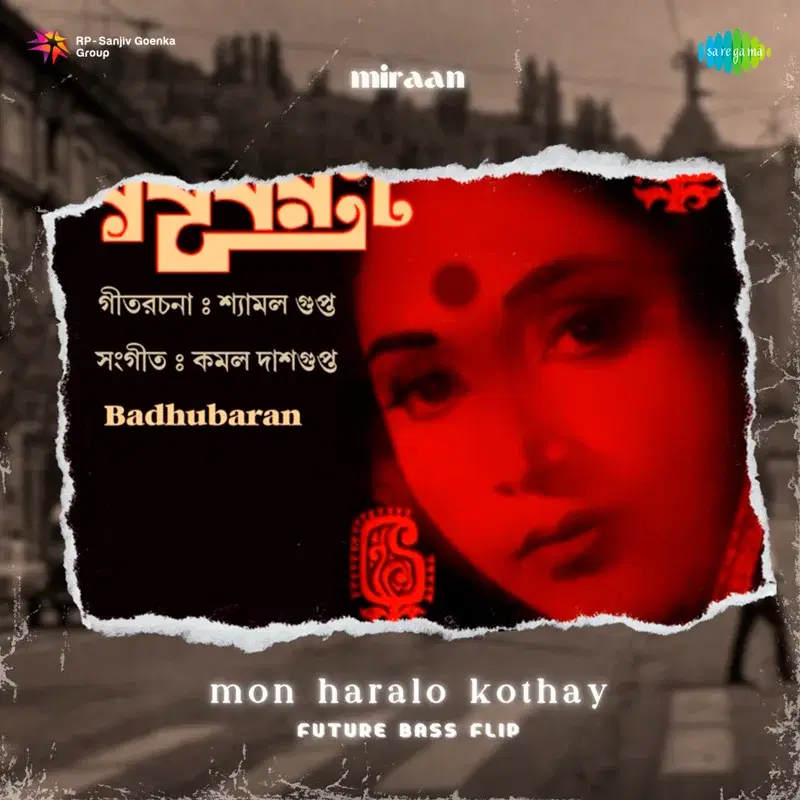 Mon Haralo Kothay