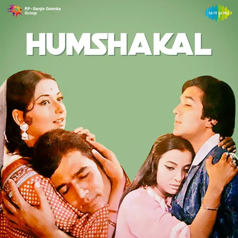 Humshakal (Original Motion Picture Soundtrack)