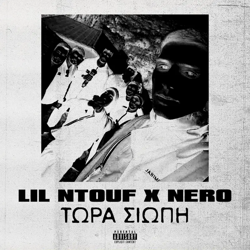 Cover Art