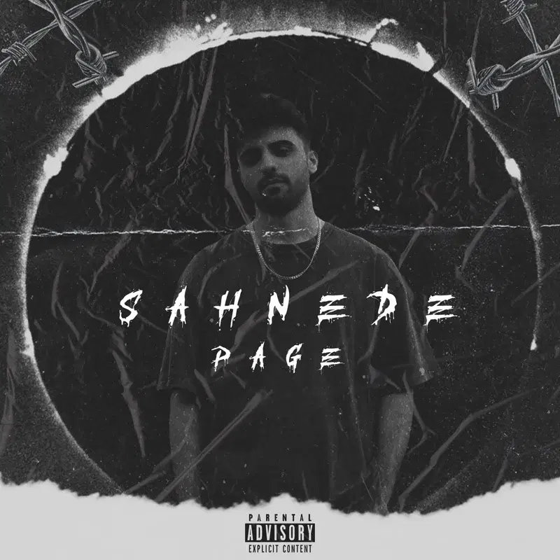 Sahnede Page