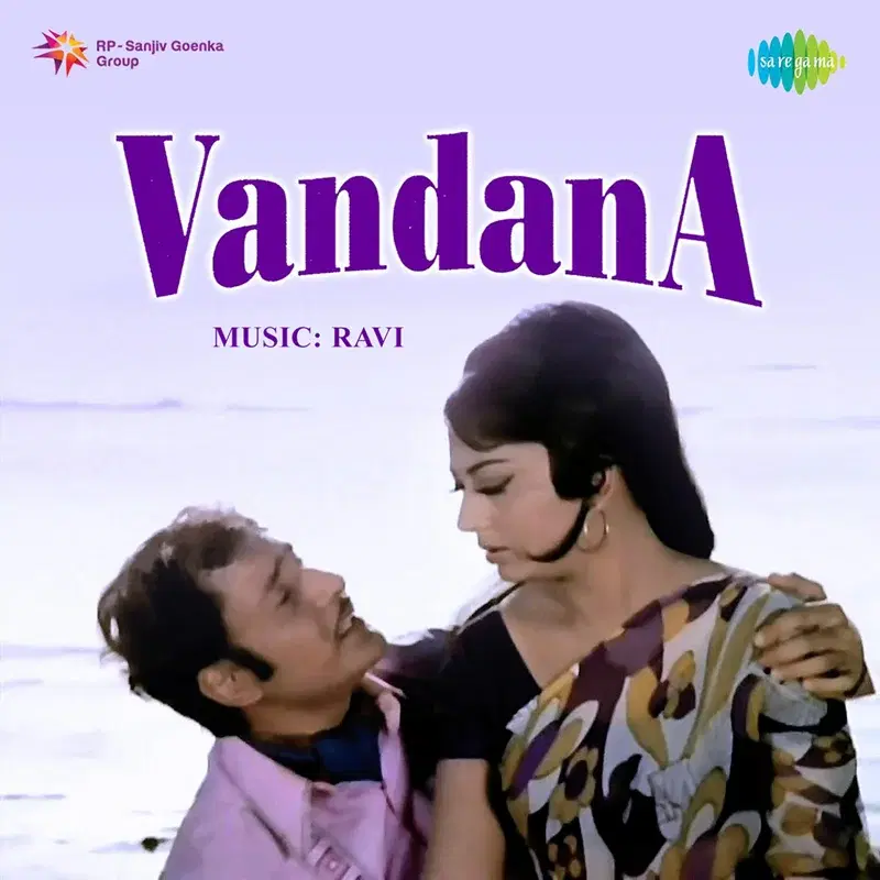 Vandana (Original Motion Picture Soundtrack)