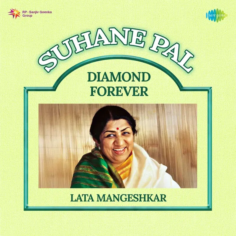 Suhane Pal (Diamond Forever)