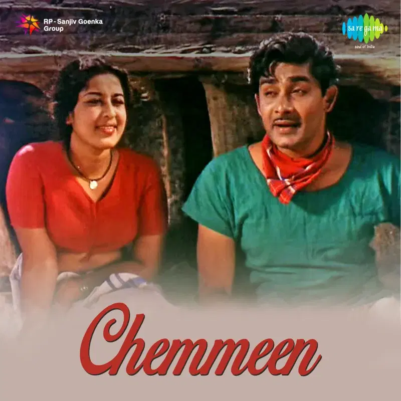 Chemmeen (Original Motion Picture Soundtrack)