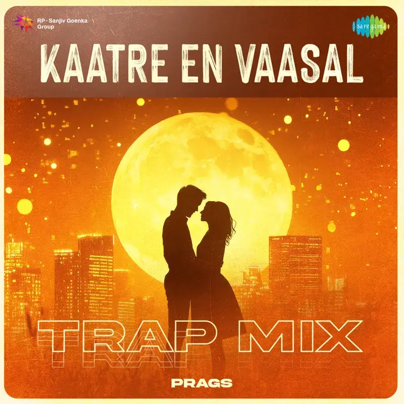 Kaatre En Vaasal