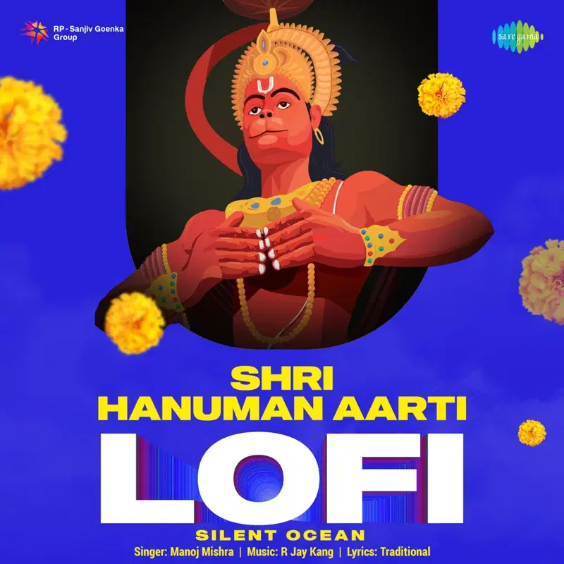 Shri Hanuman Aarti