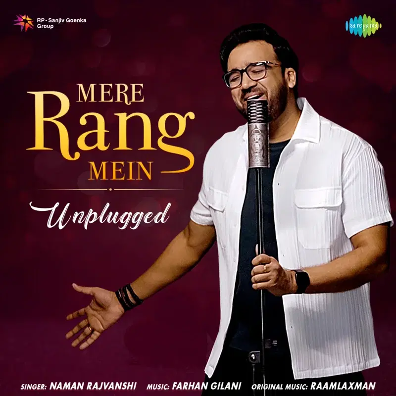 Mere Rang Mein