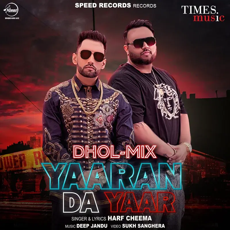 Yaaran Da Yaar - Single