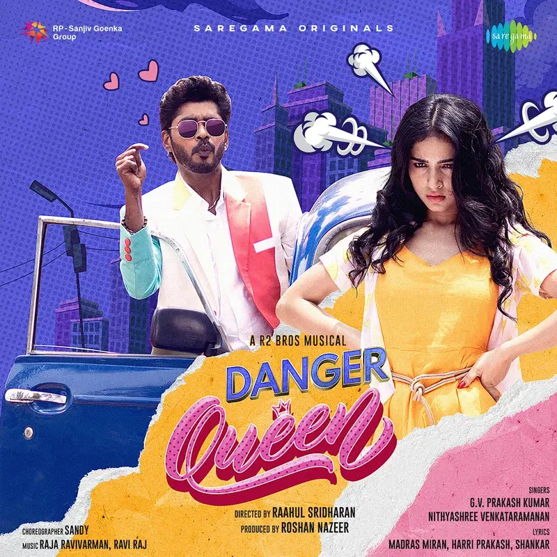 Danger Queen - Single