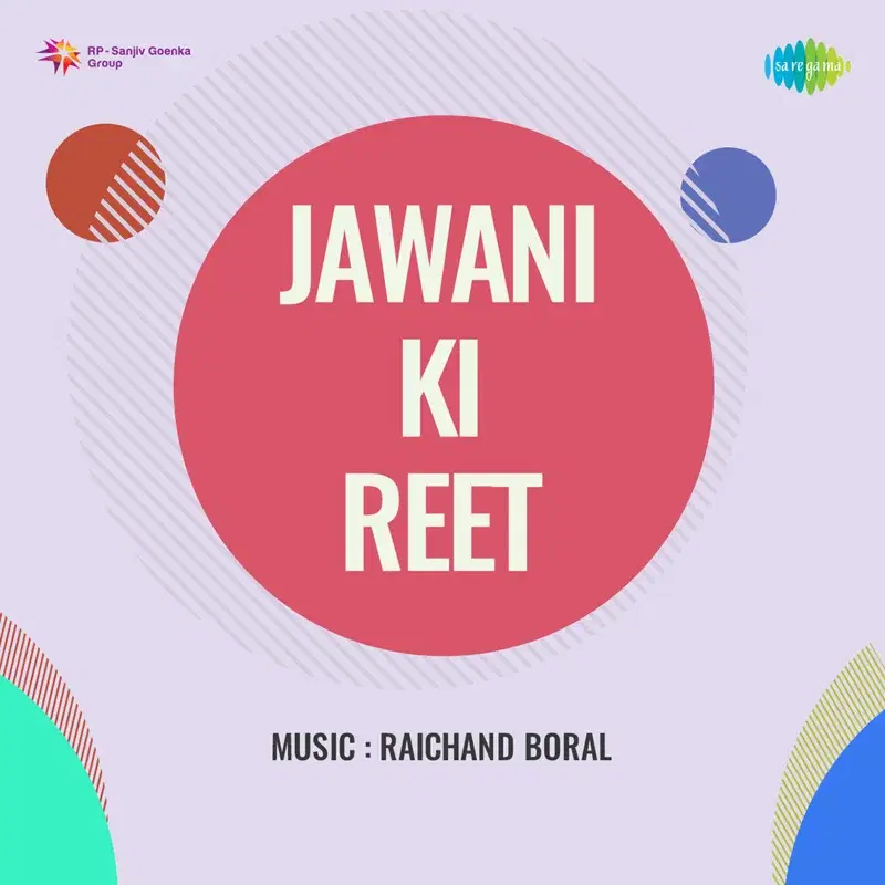 Jawani Ki Reet (Original Motion Picture Soundtrack)