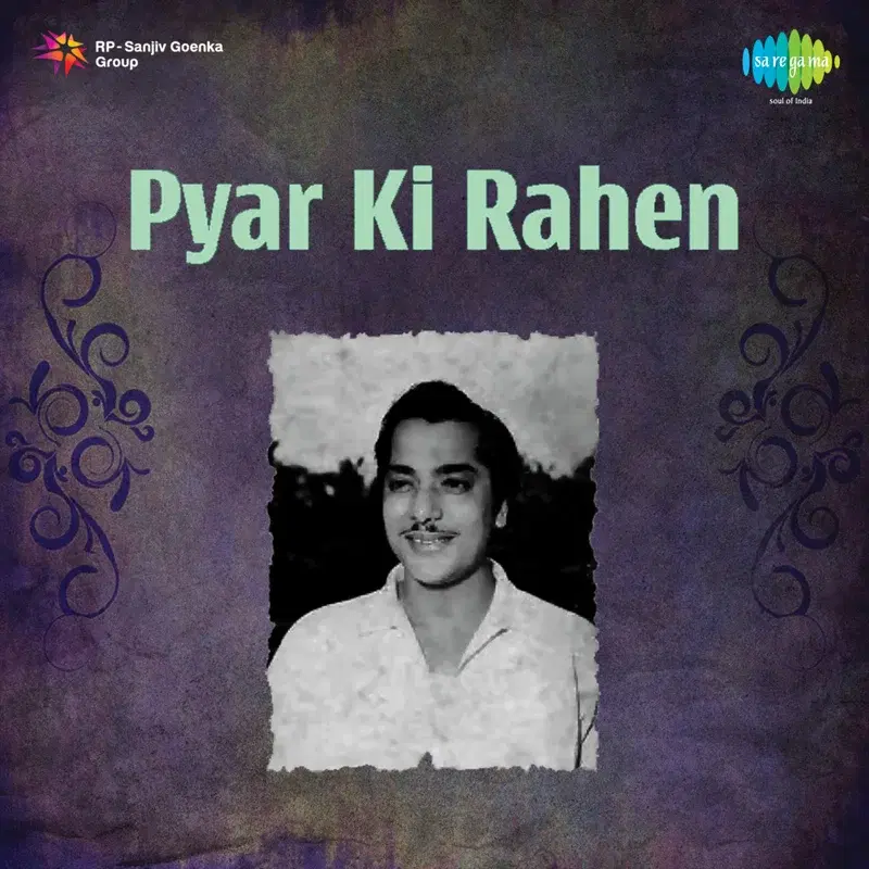 Pyar Ki Rahen (Original Motion Picture Soundtrack)