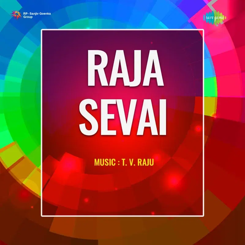 Raja Sevai (Original Motion Picture Soundtrack)