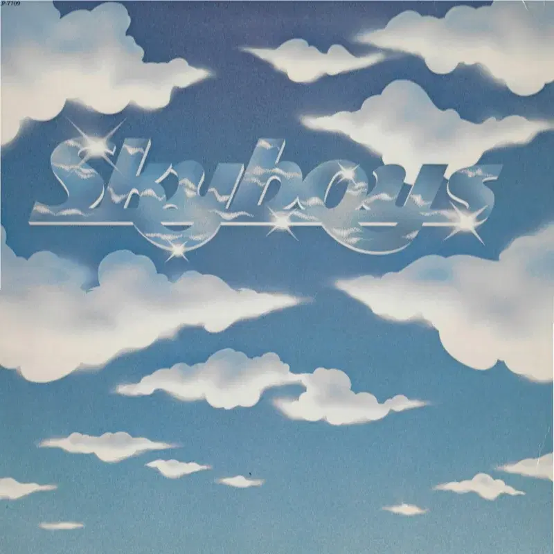 Skyboys