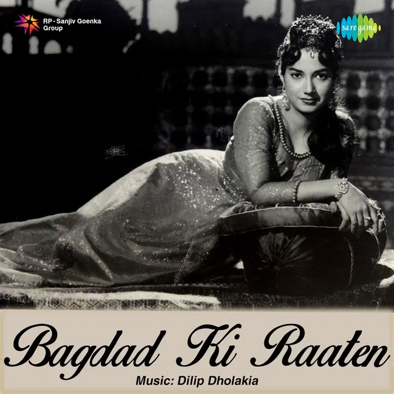 Bagdad Ki Raaten (Original Motion Picture Soundtrack)