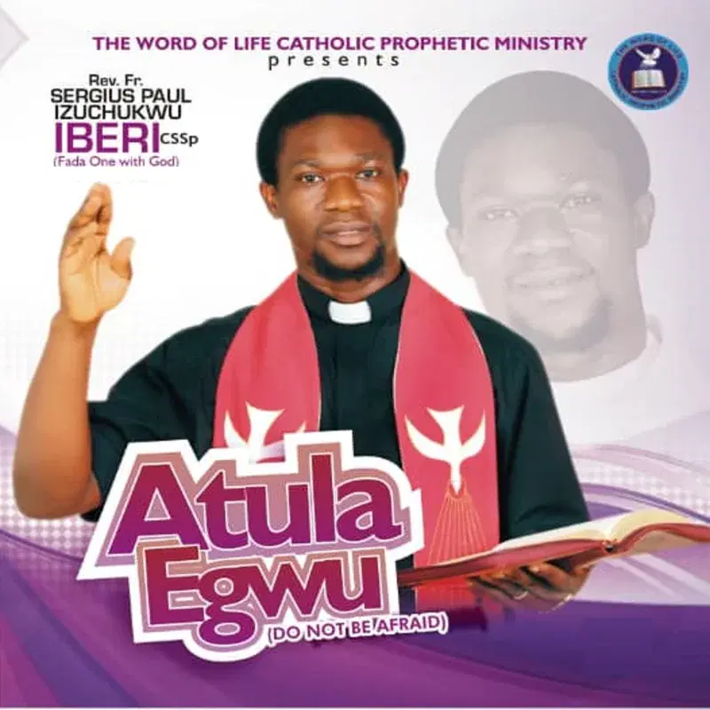 Atula Egwu