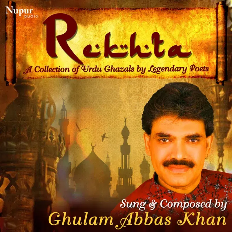 Rekhta