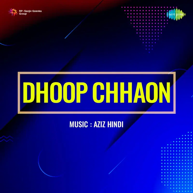 Dhoop Chhaon (Original Motion Picture Soundtrack)