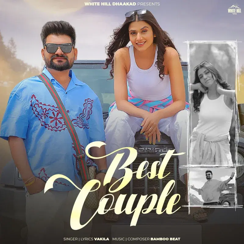 Best Couple