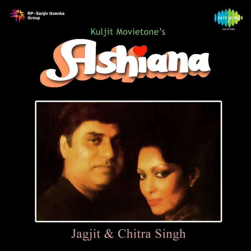 Ashiana (Original Motion Picture Soundtrack)