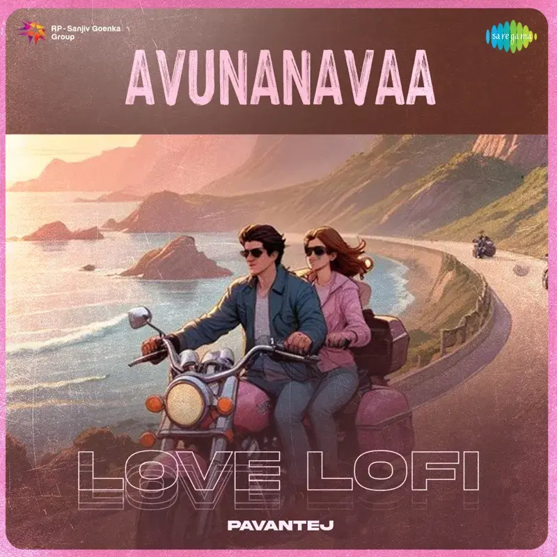 Avunanavaa