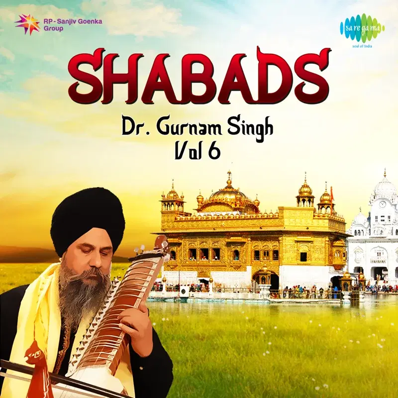 Shabads, Vol. 6