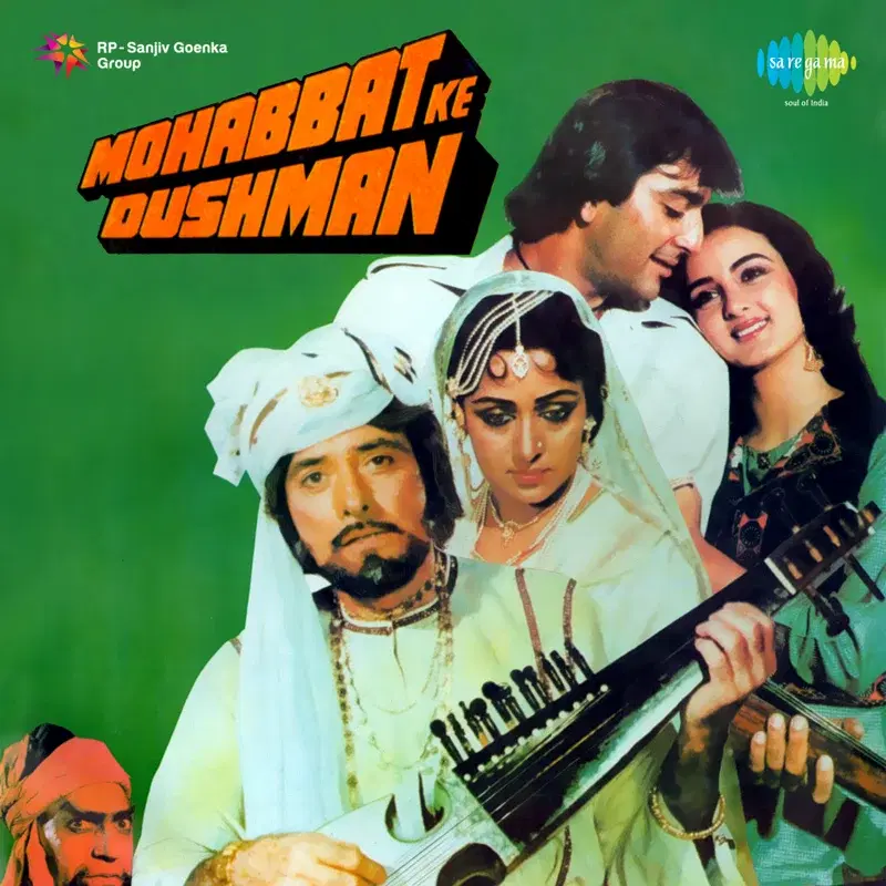 Mohabbat Ke Dushman (Original Motion Picture Soundtrack)