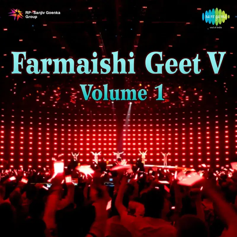Farmaishi Geet V, Vol. 1