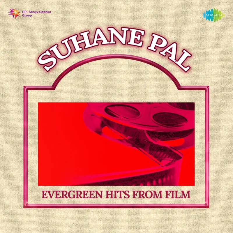 Suhane Pal - Evergreen Hits from Film